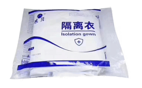 隔離衣 廠家直銷