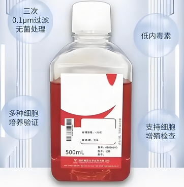 gibco胎牛血清500ml批發價